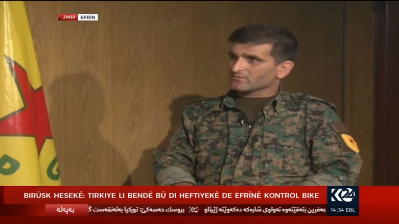 YPG: Hêzên Gelerî ber bi Efrînê ve tên